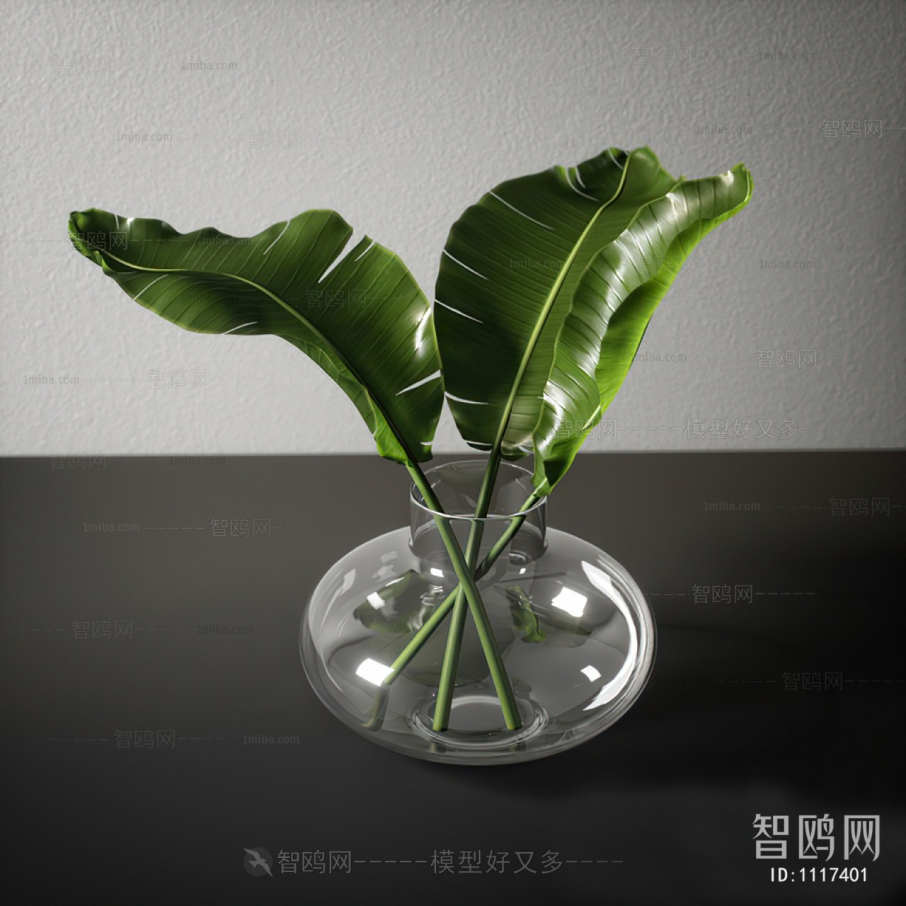 Modern Potted Green Plant