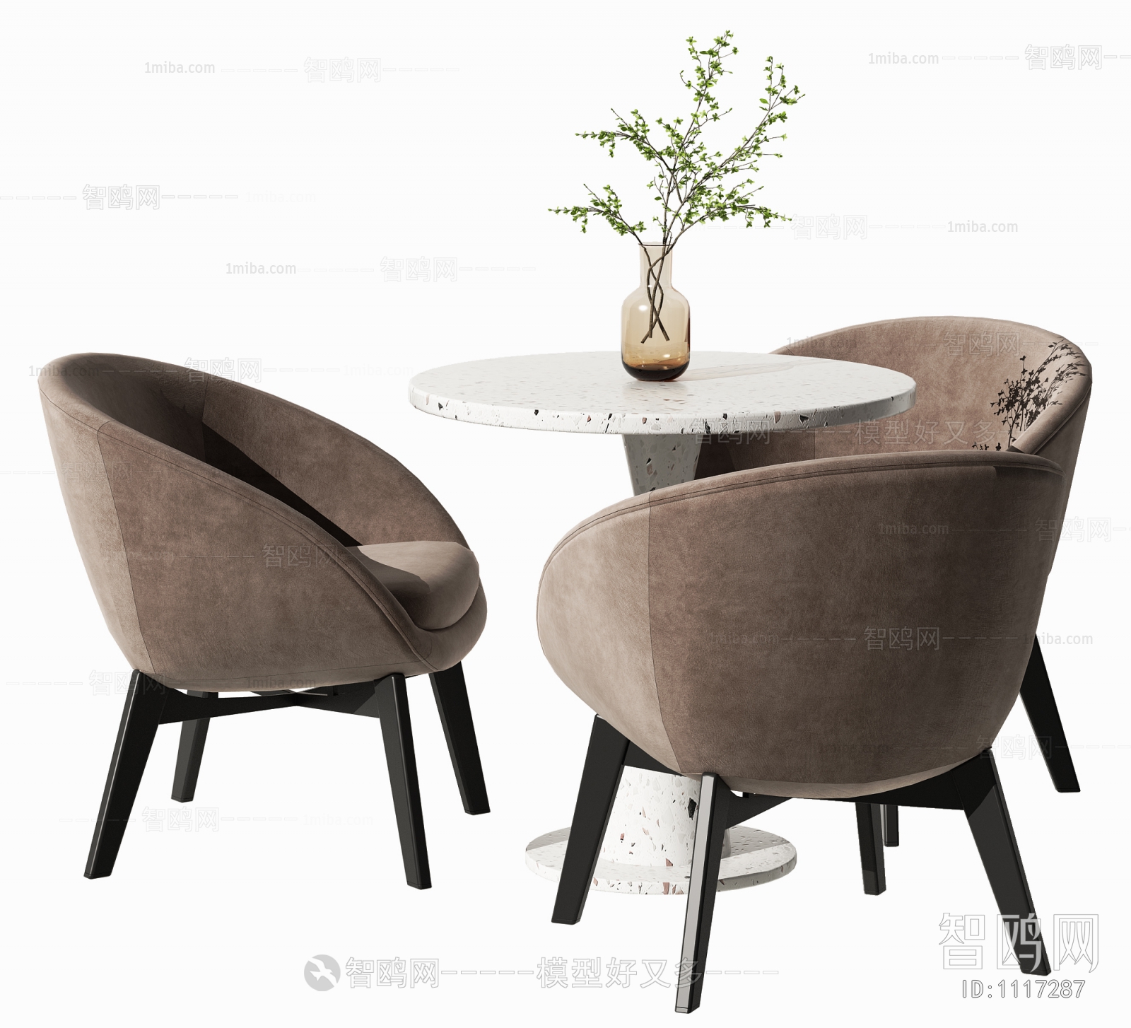 Modern Leisure Table And Chair