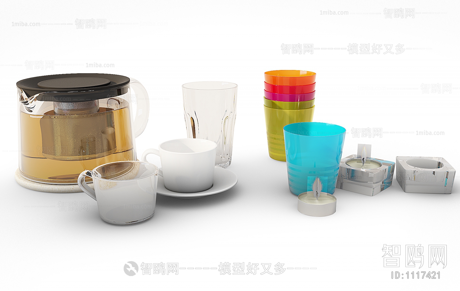 Modern Tea Set