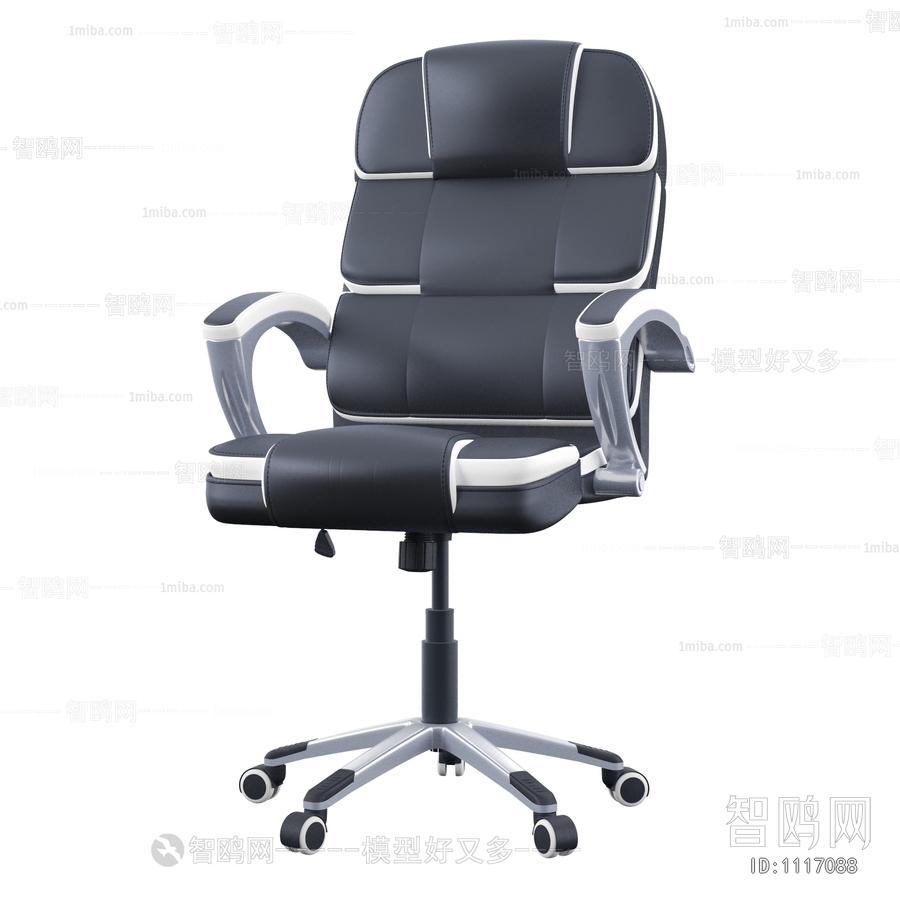 Modern Office Chair