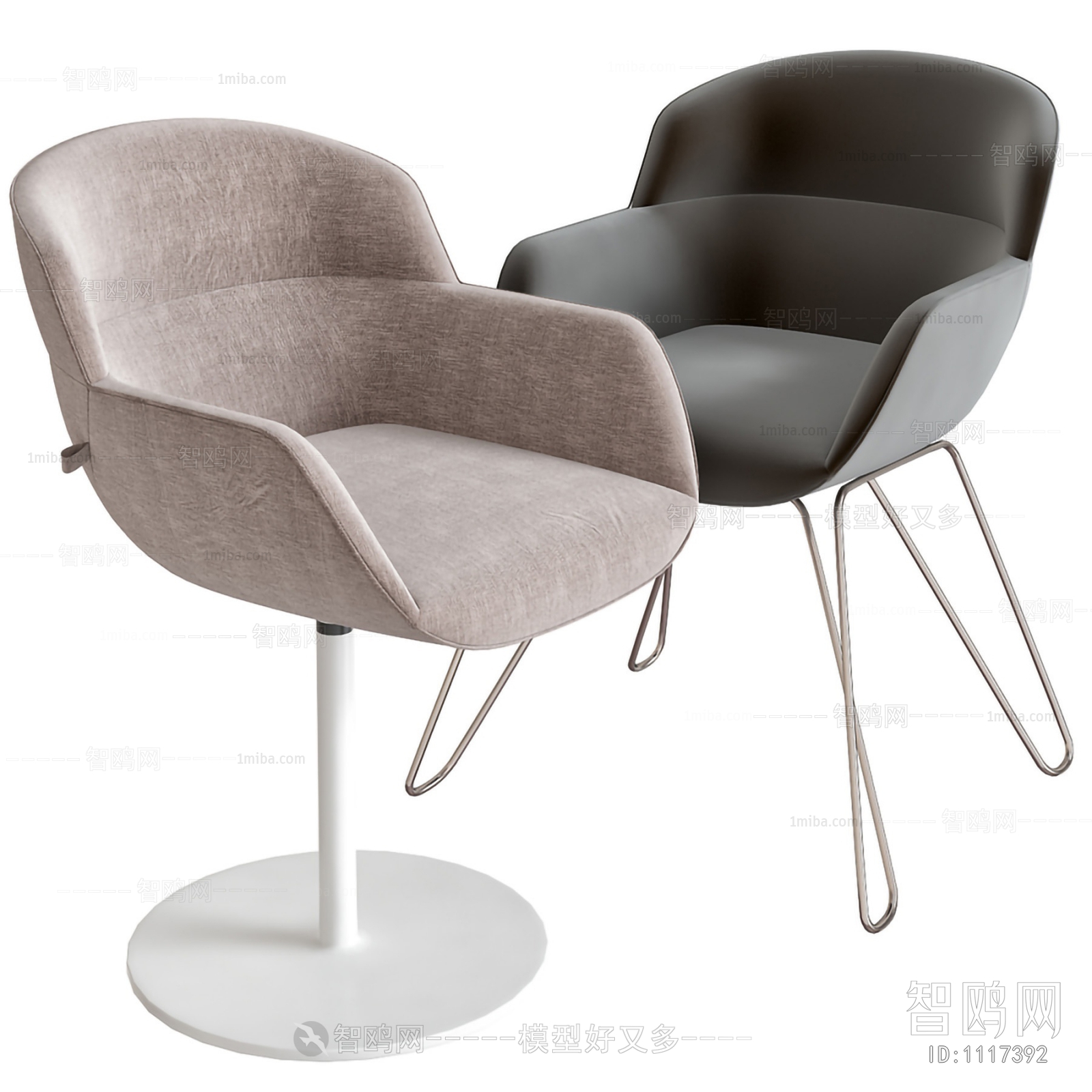 Modern Lounge Chair