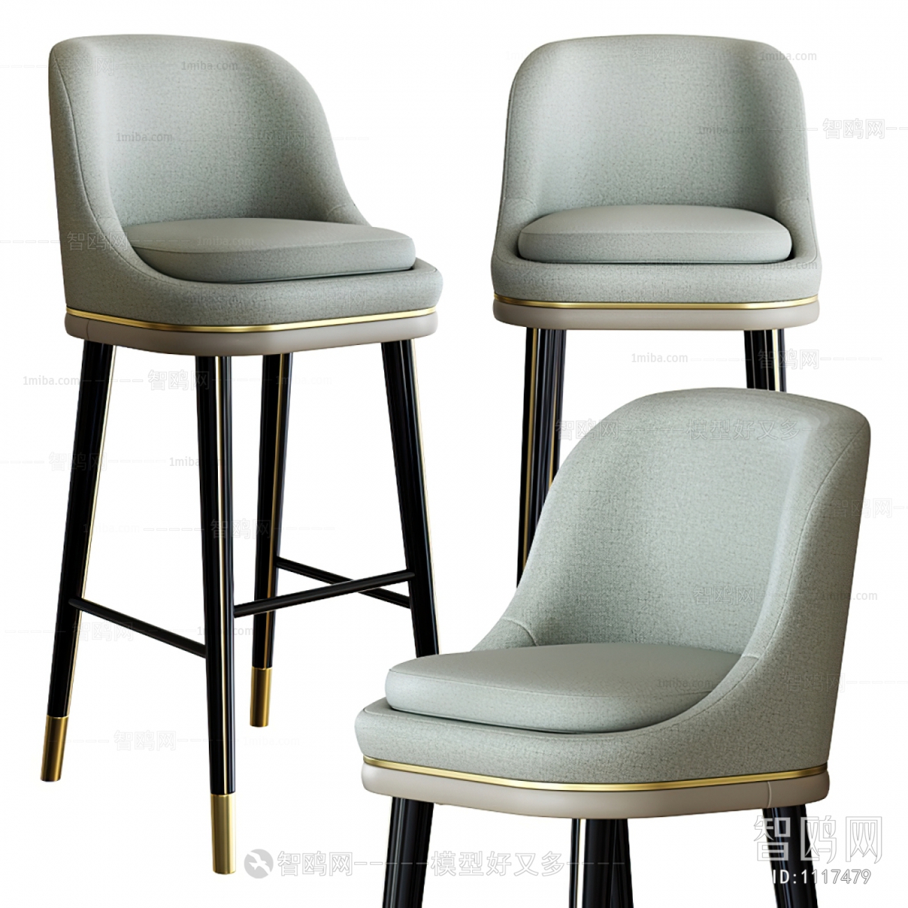 Modern Bar Chair