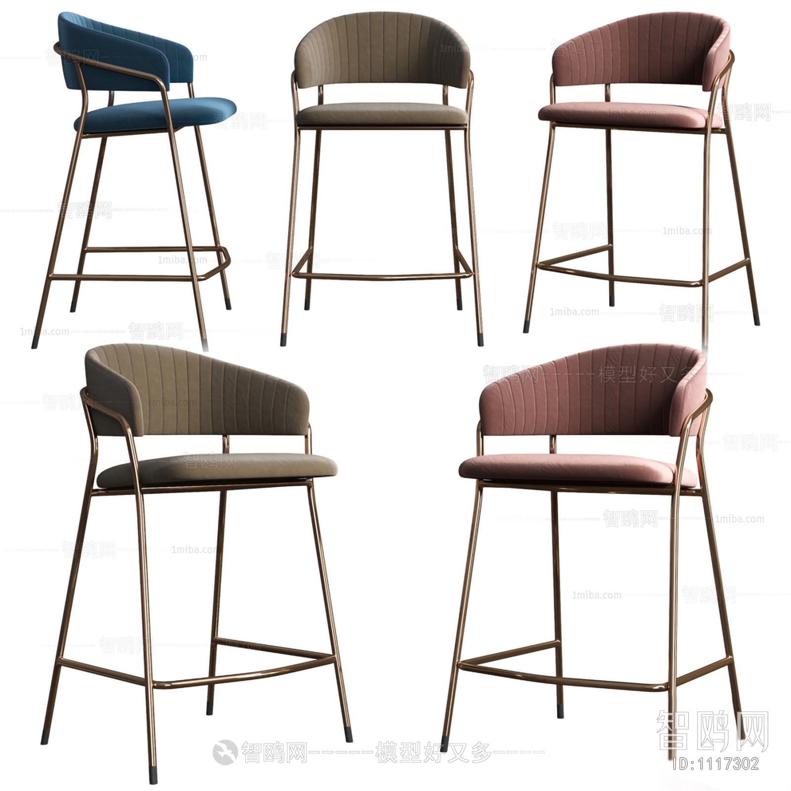 Modern Bar Chair