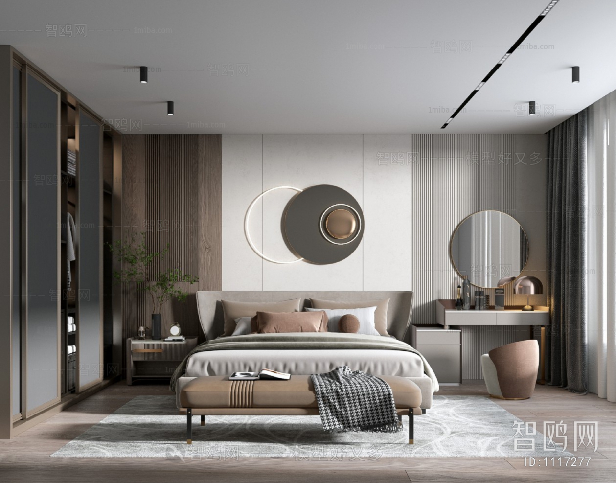 Modern Bedroom