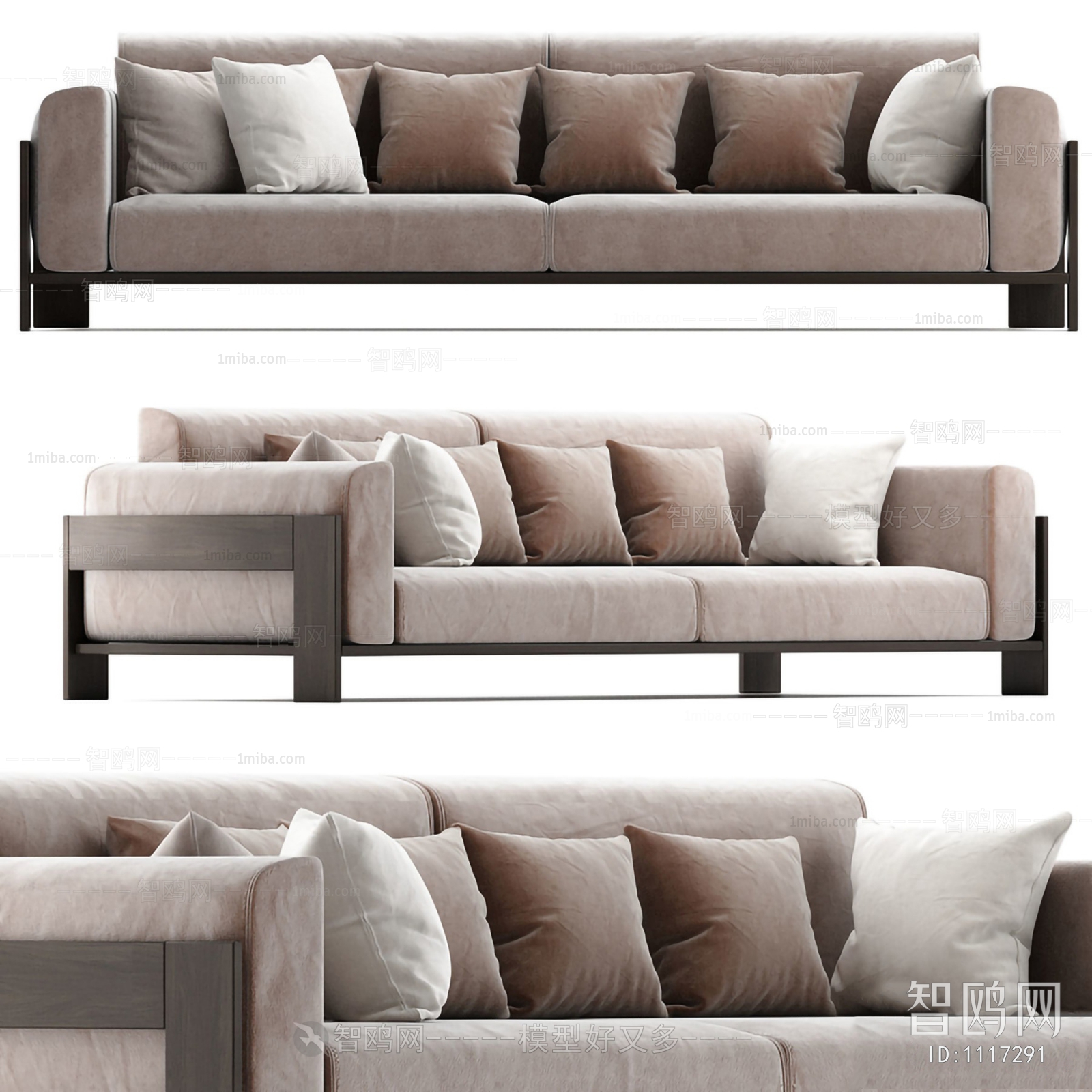 Modern Multi Person Sofa