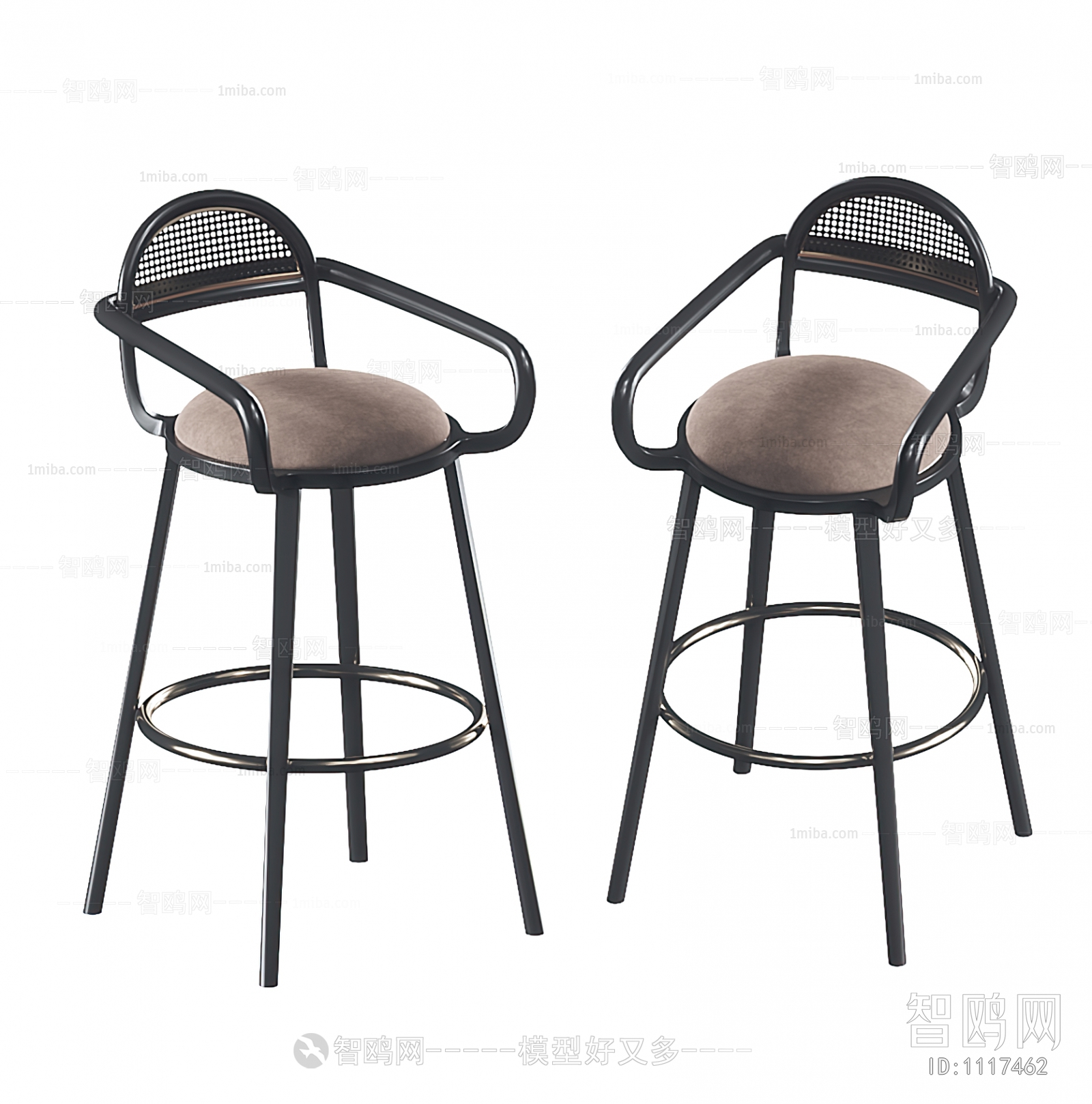 Modern Bar Chair