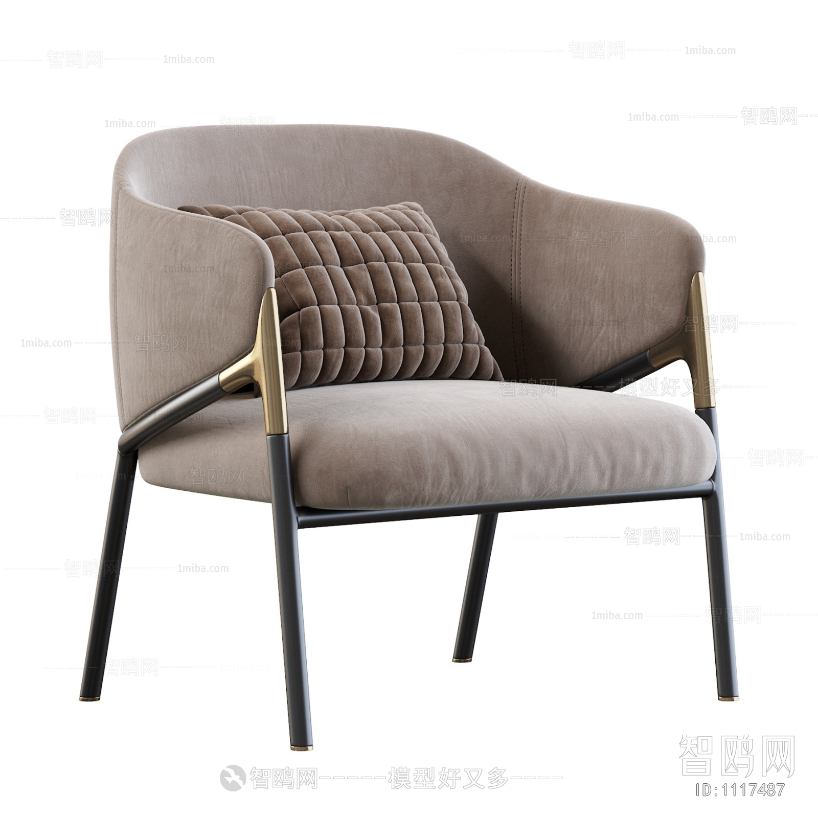 Modern Lounge Chair