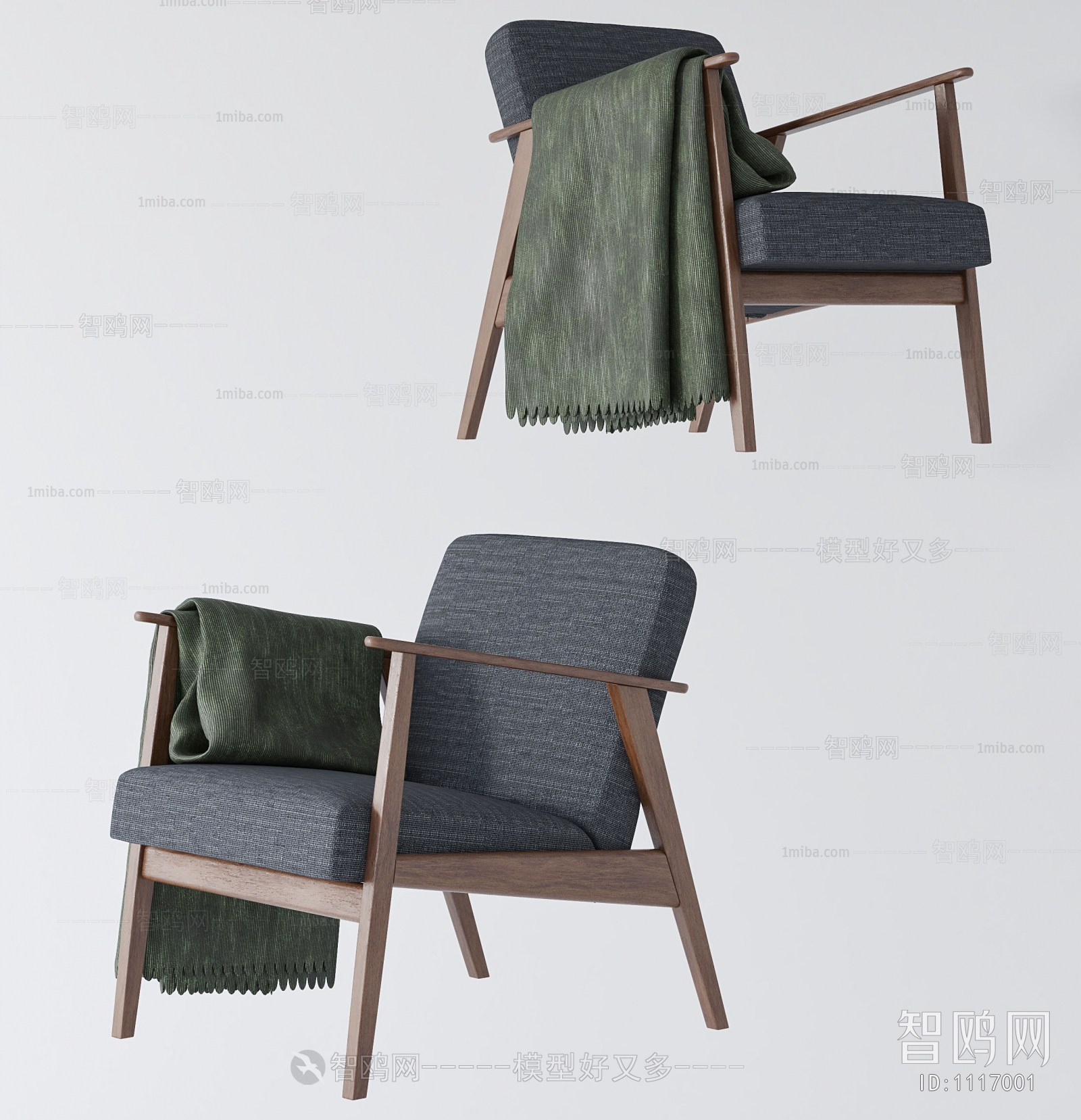 Modern Lounge Chair