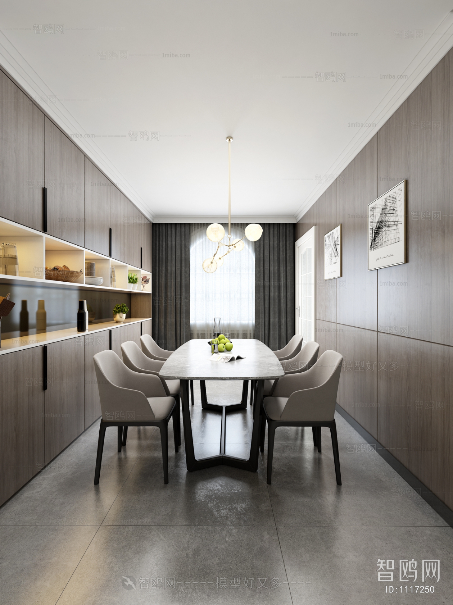 Modern Dining Room