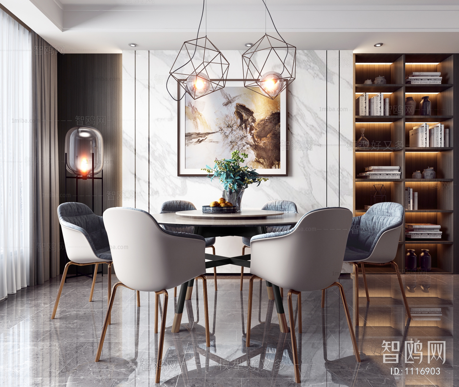 Modern Dining Table And Chairs