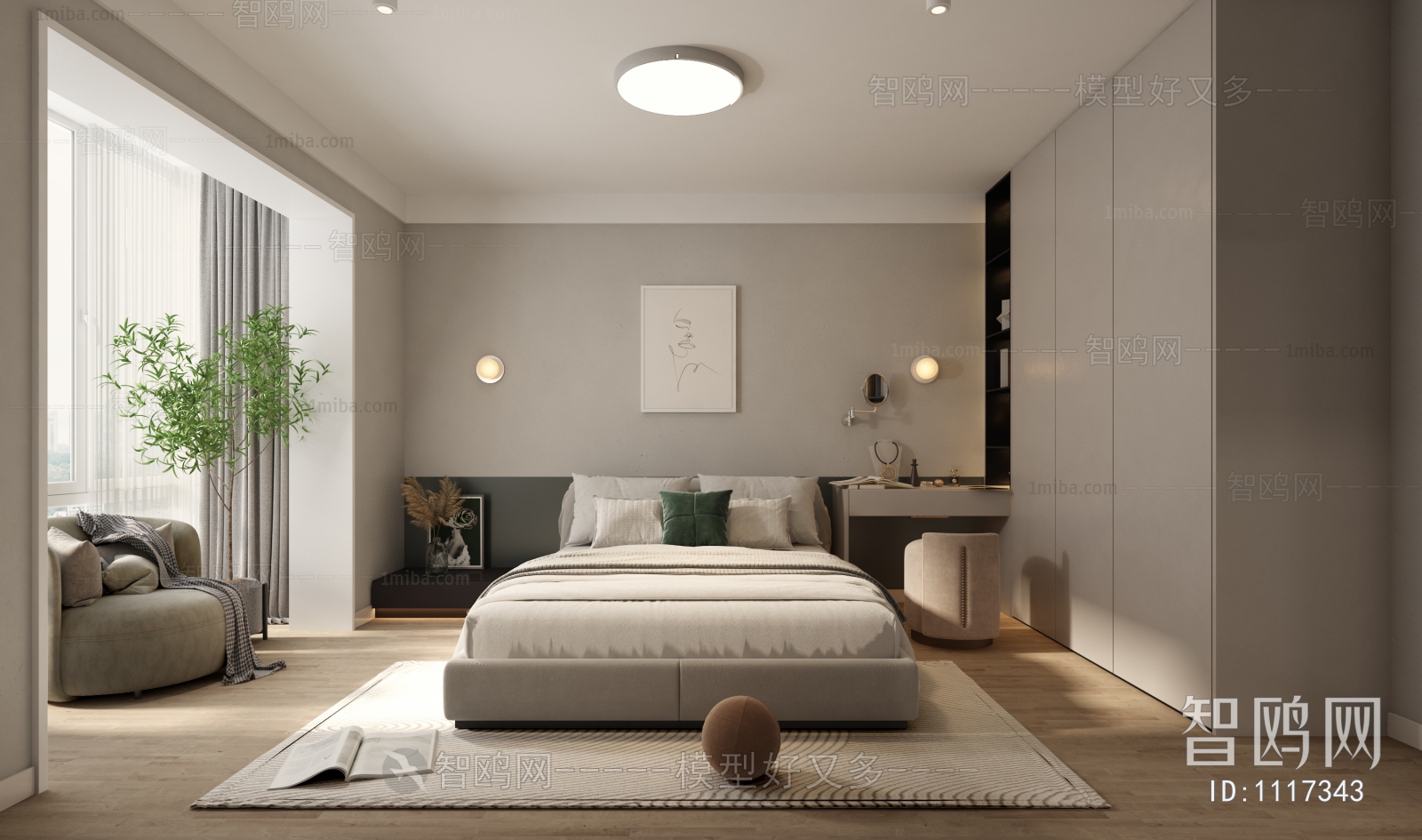 Modern Bedroom