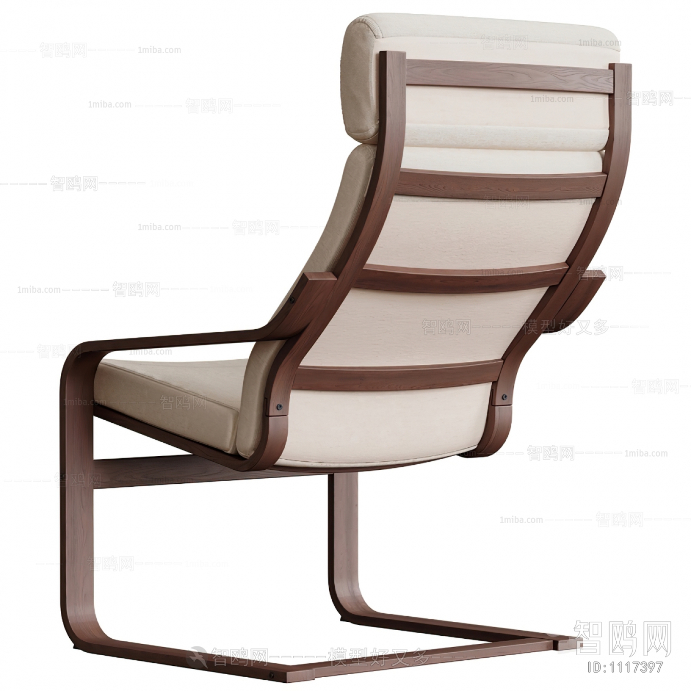 Modern Lounge Chair