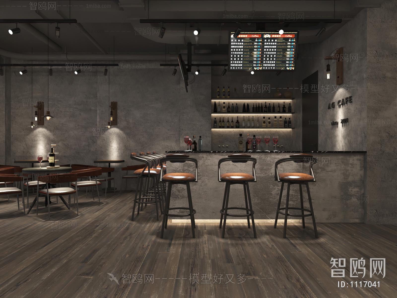 Industrial Style Bar