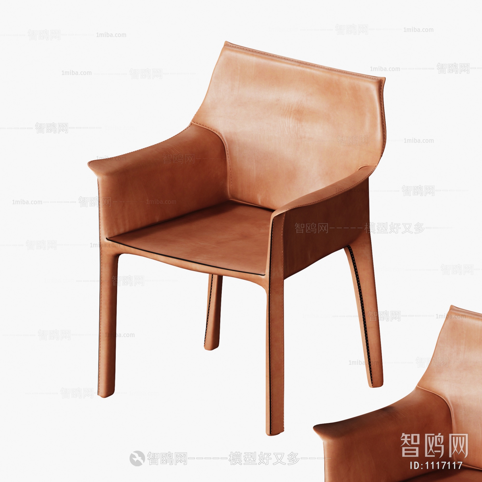 Modern Single Chair