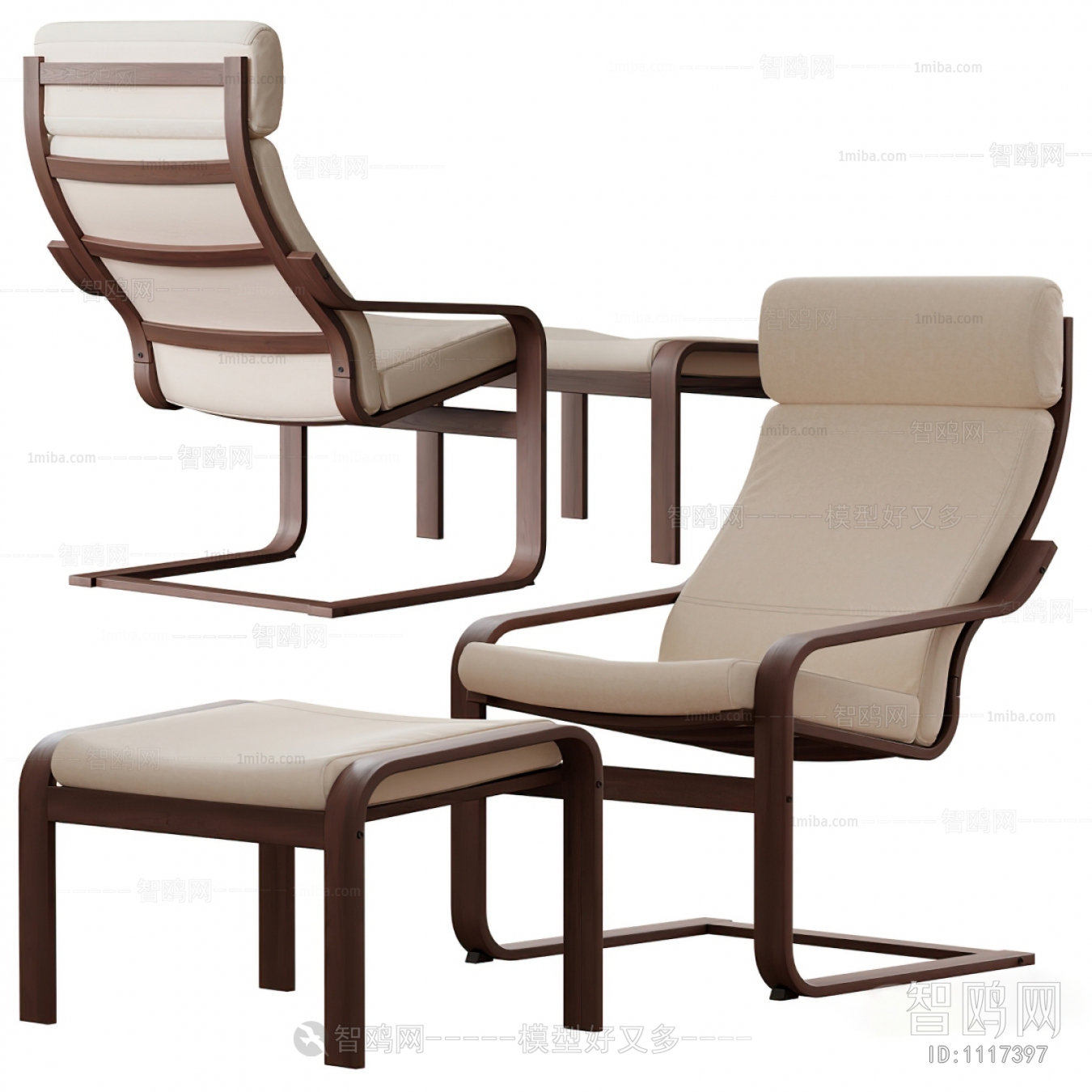 Modern Lounge Chair