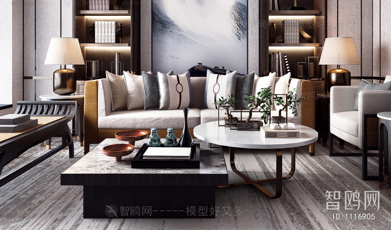 New Chinese Style A Living Room