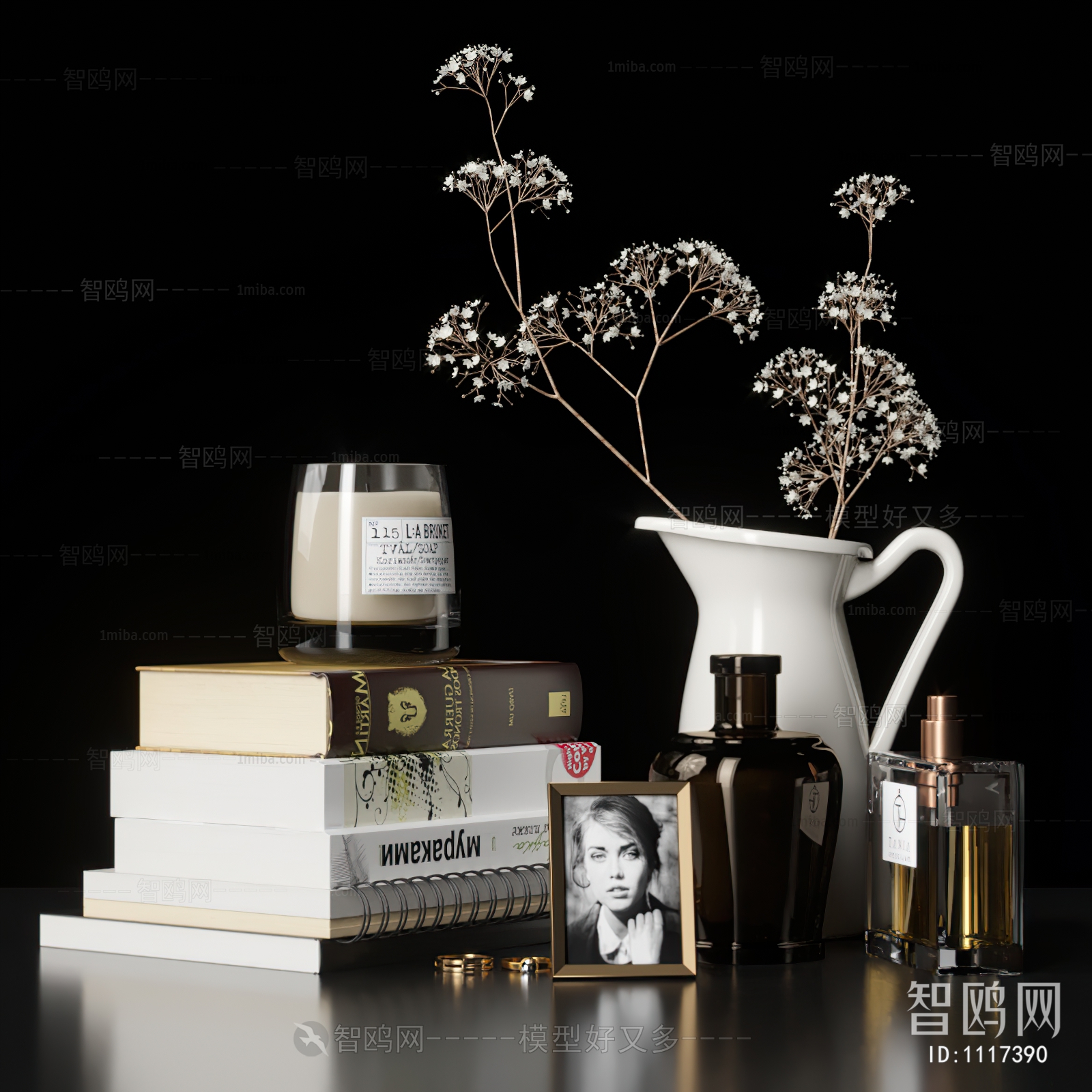 Modern Decorative Set