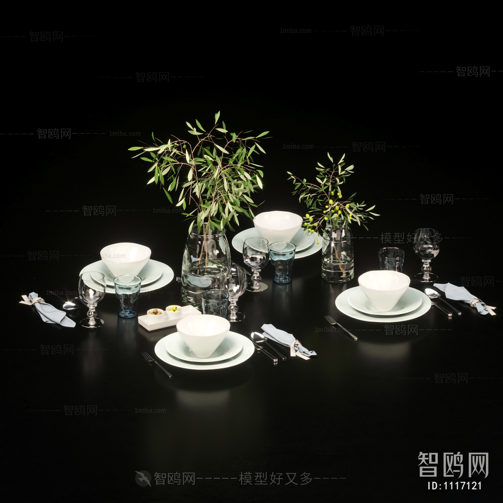 Modern Tableware