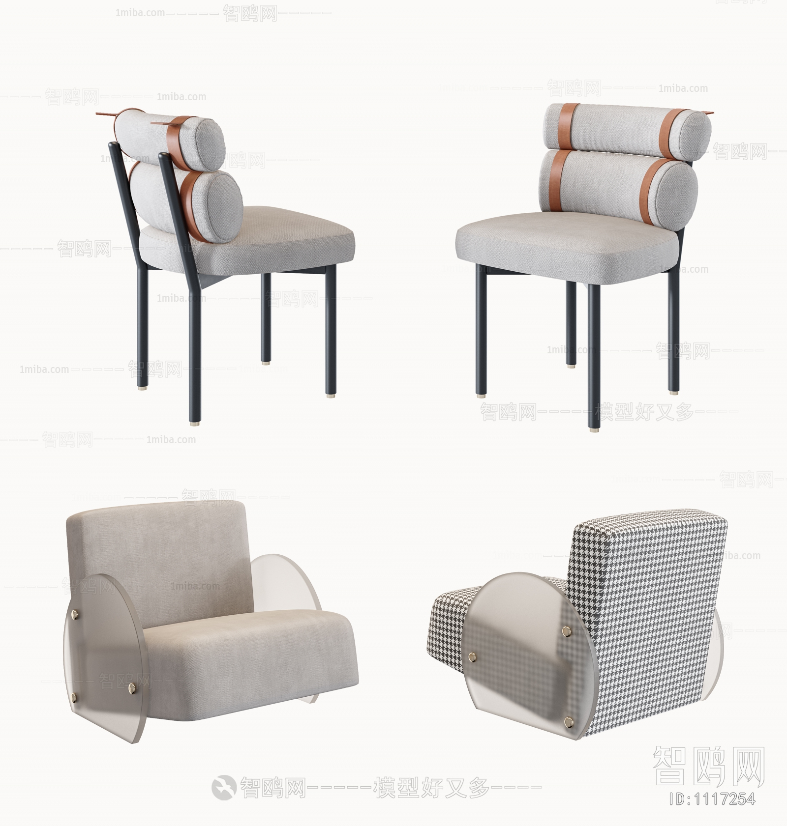 Modern Single Chair