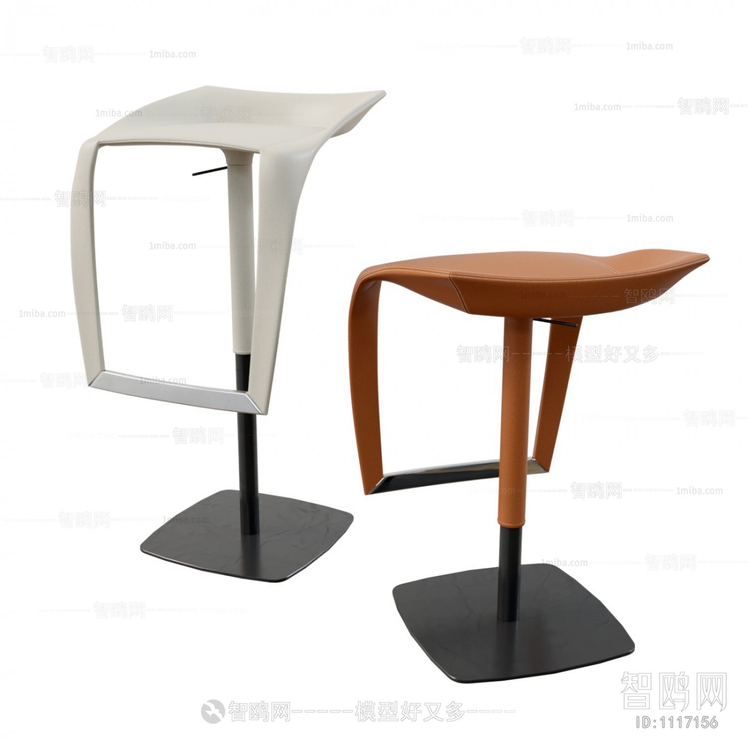 Modern Bar Chair