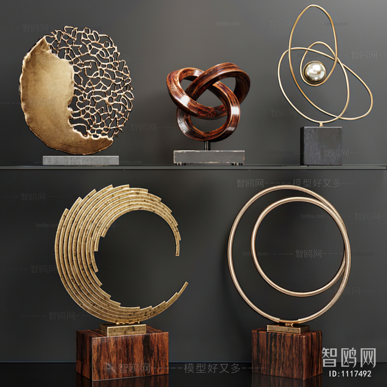 Modern Decorative Set