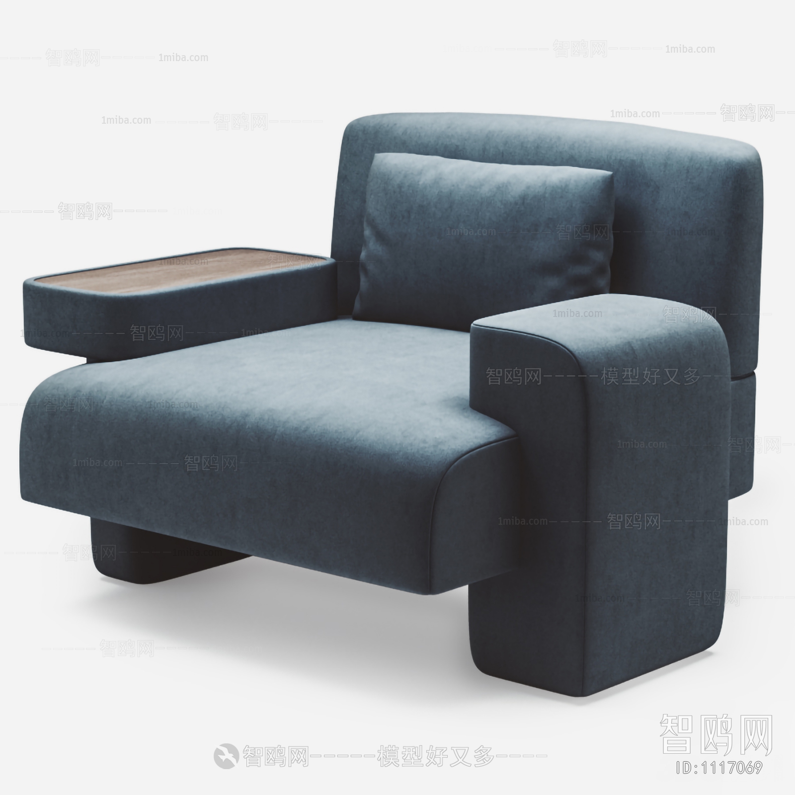 Modern Single Sofa