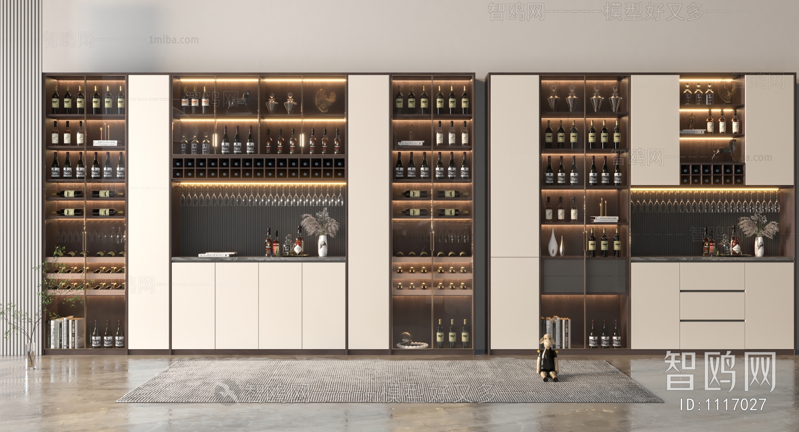 Modern Wine Cabinet