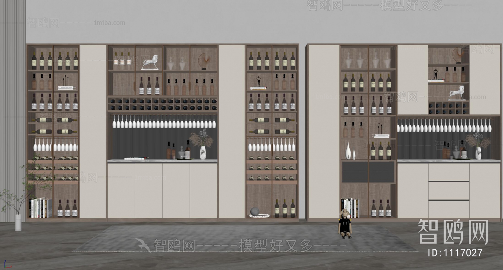 Modern Wine Cabinet