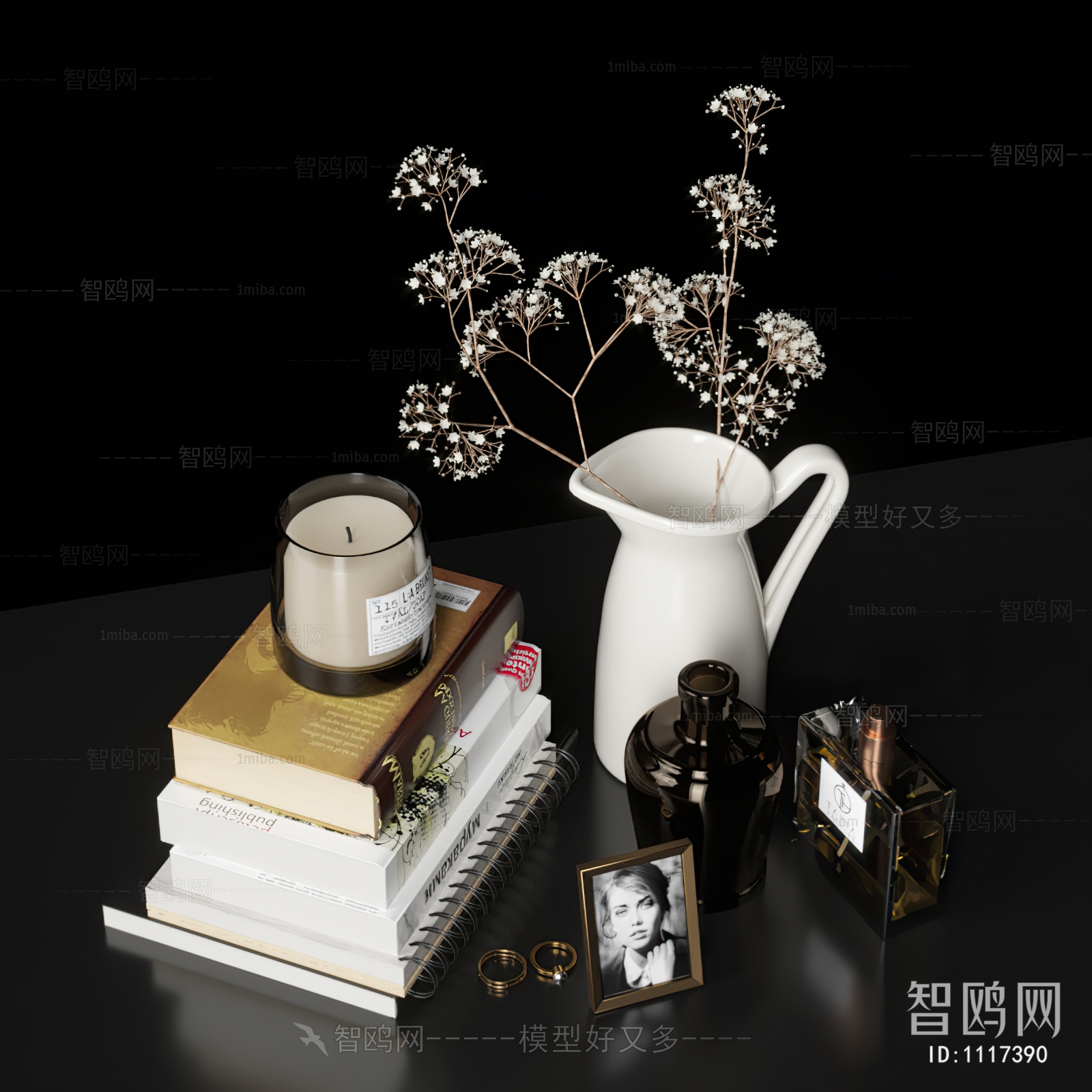 Modern Decorative Set