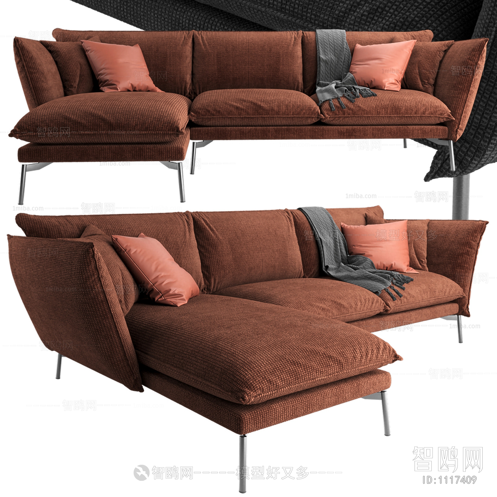 Modern Multi Person Sofa