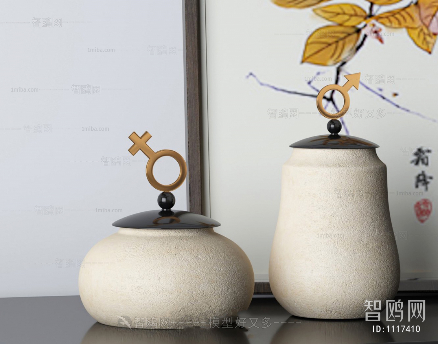 New Chinese Style Decorative Set