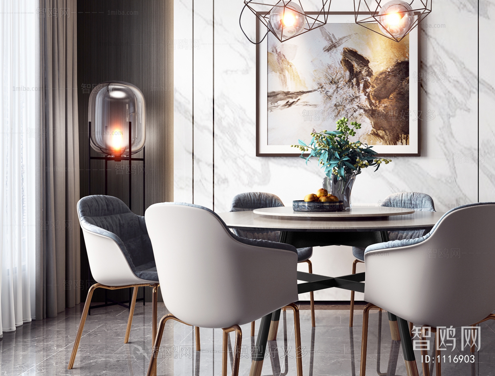 Modern Dining Table And Chairs