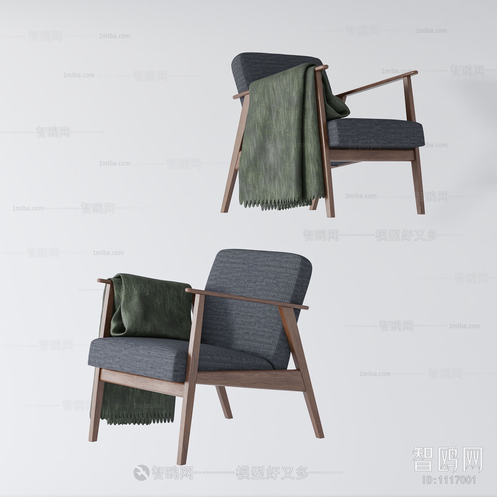 Modern Lounge Chair