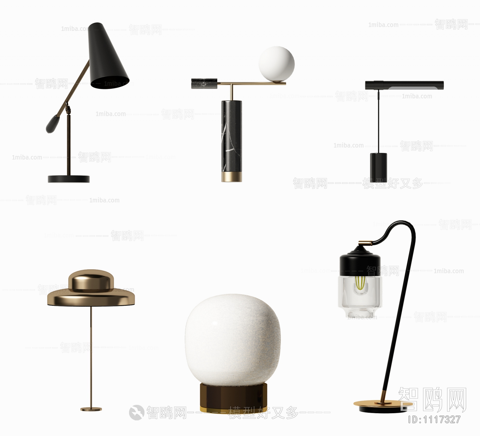 Modern Table Lamp