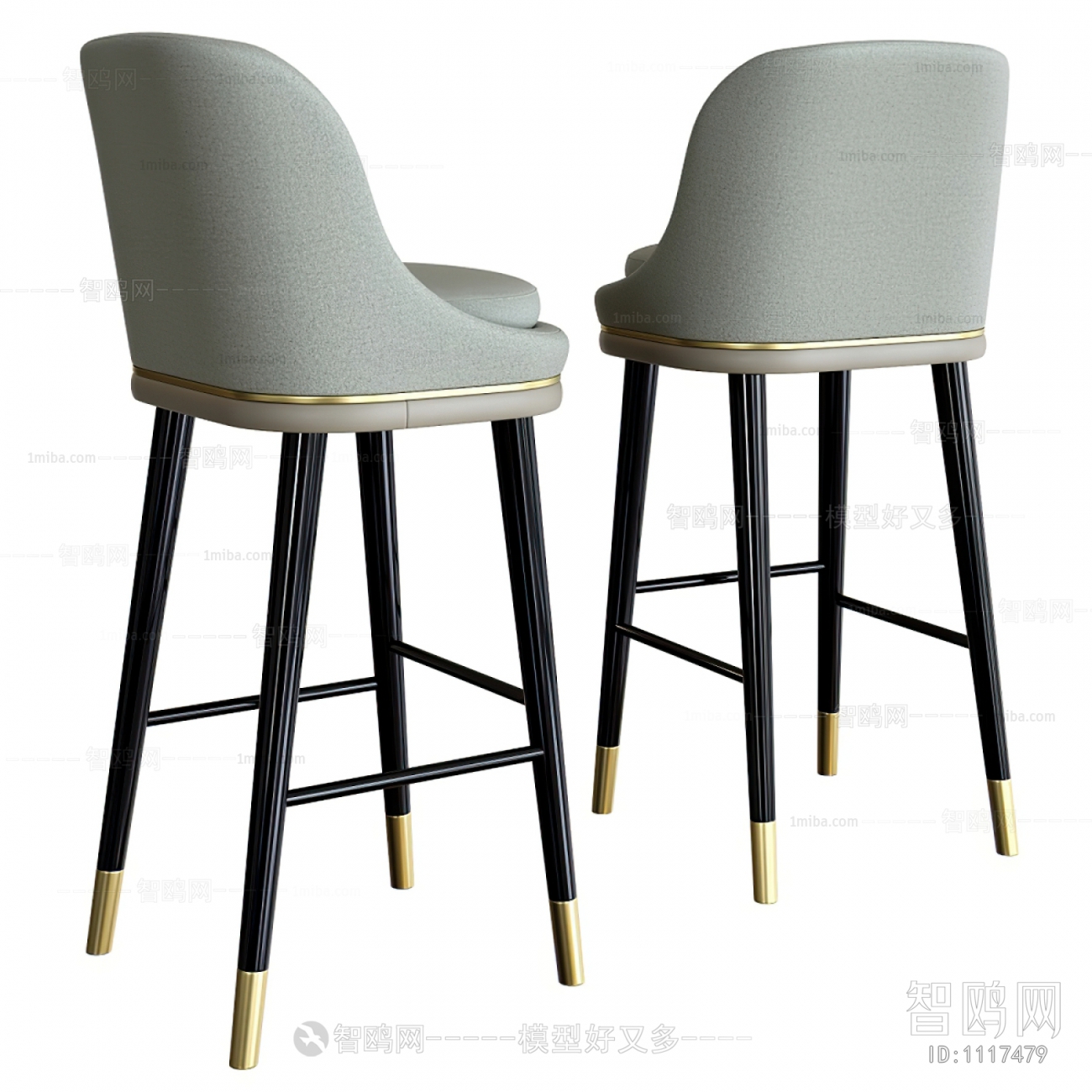 Modern Bar Chair