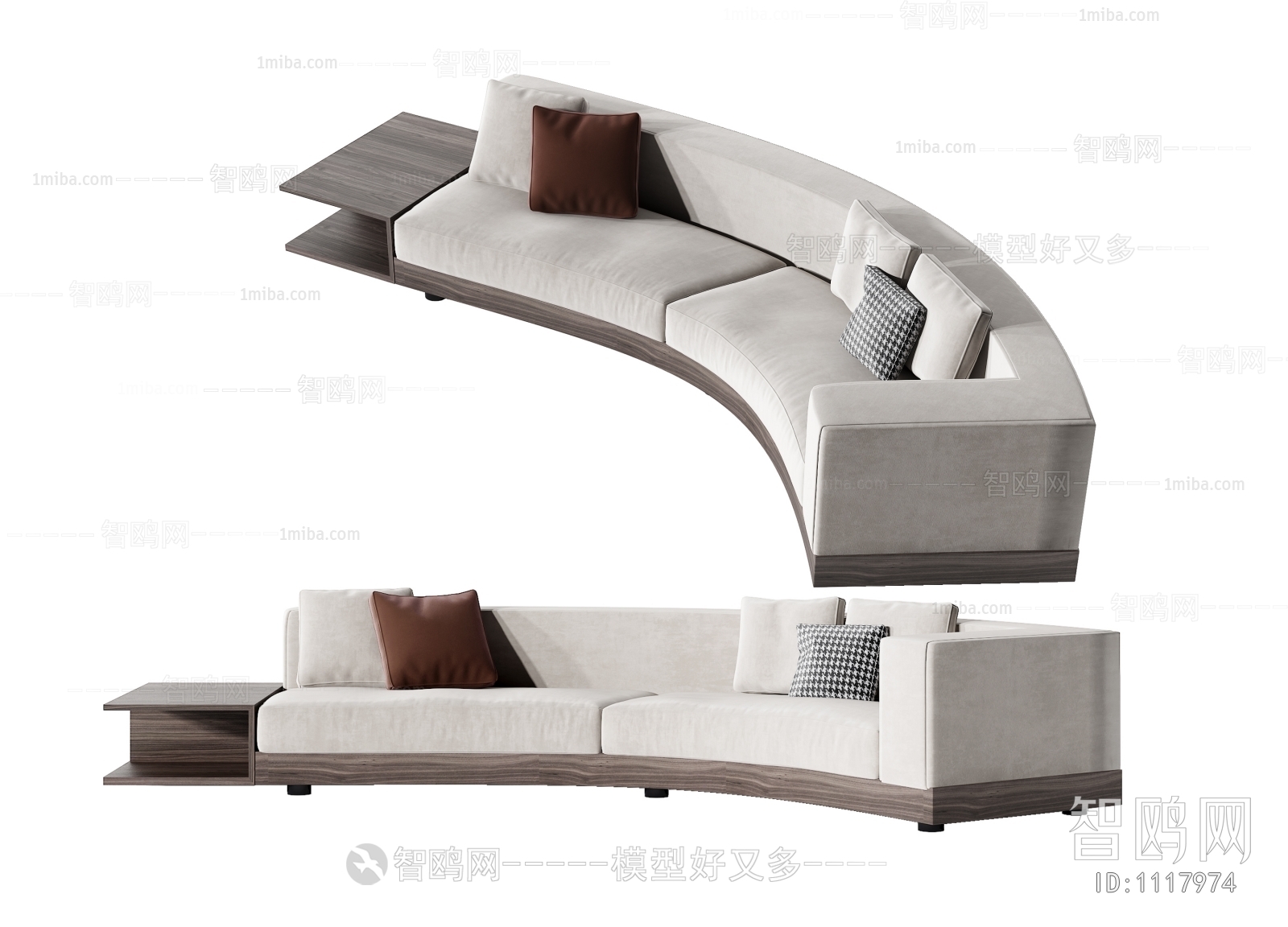 Modern Curved Sofa