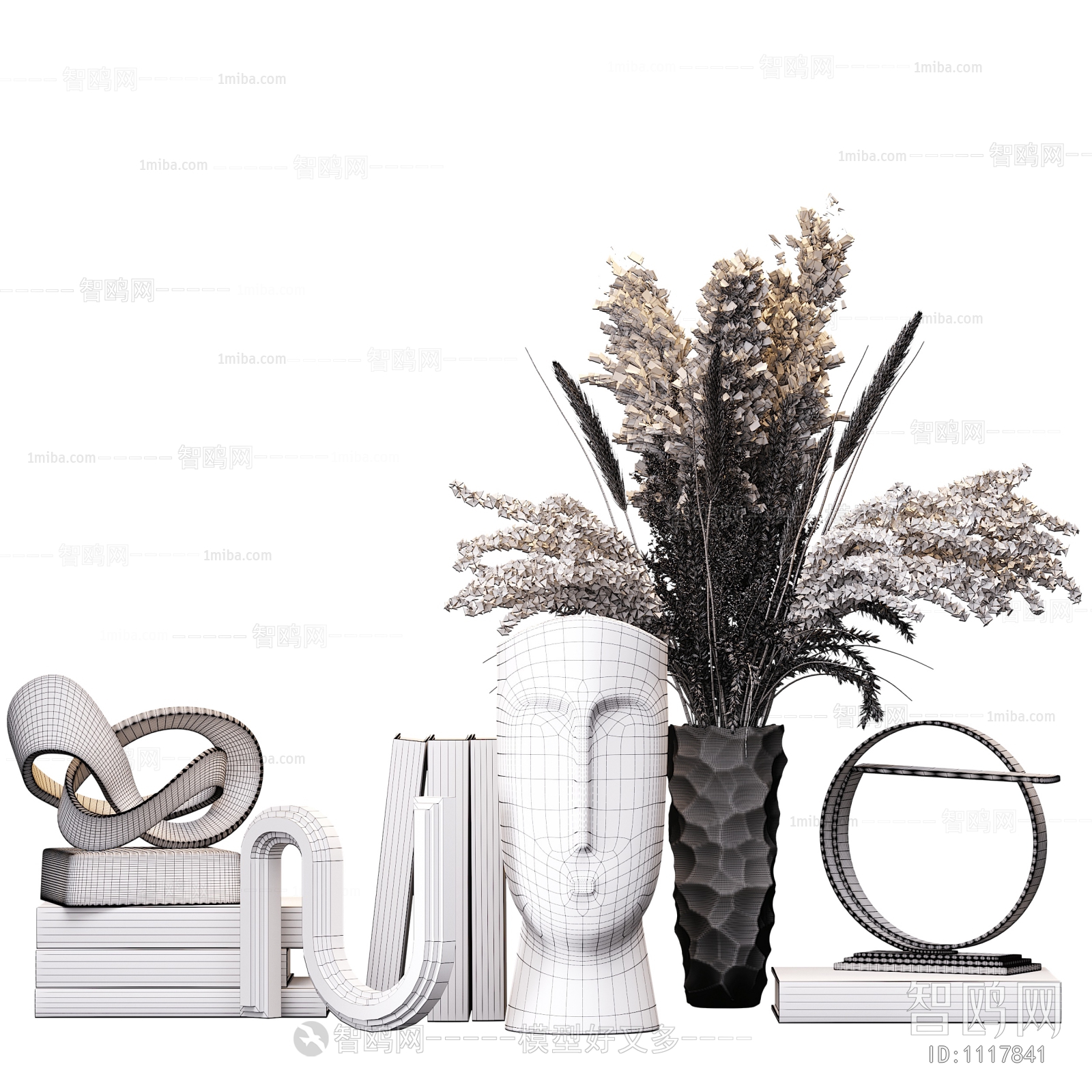 Modern Decorative Set