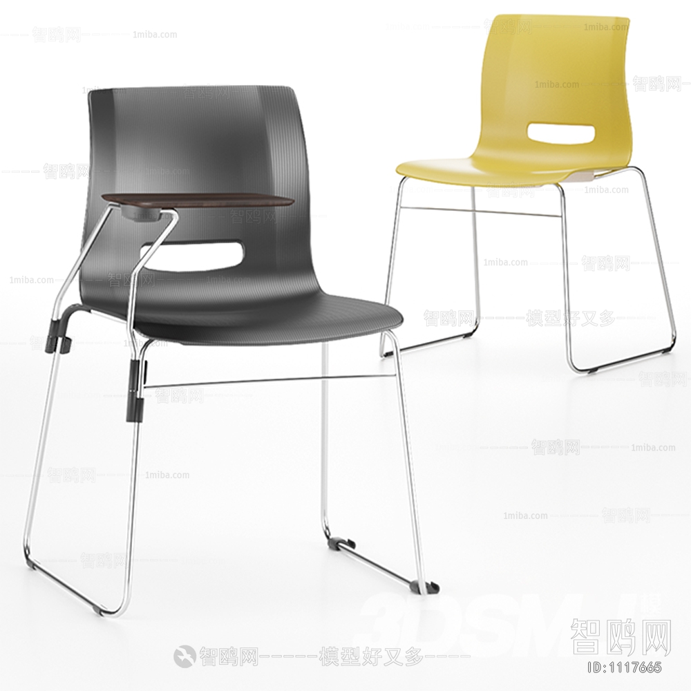 Modern Office Chair