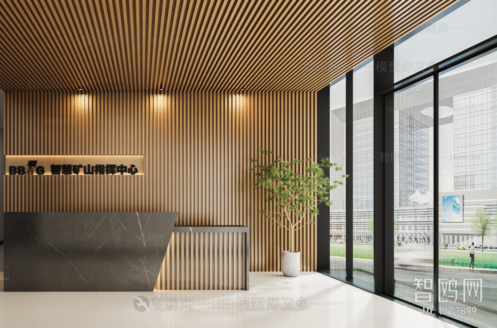 Modern Office Reception Desk