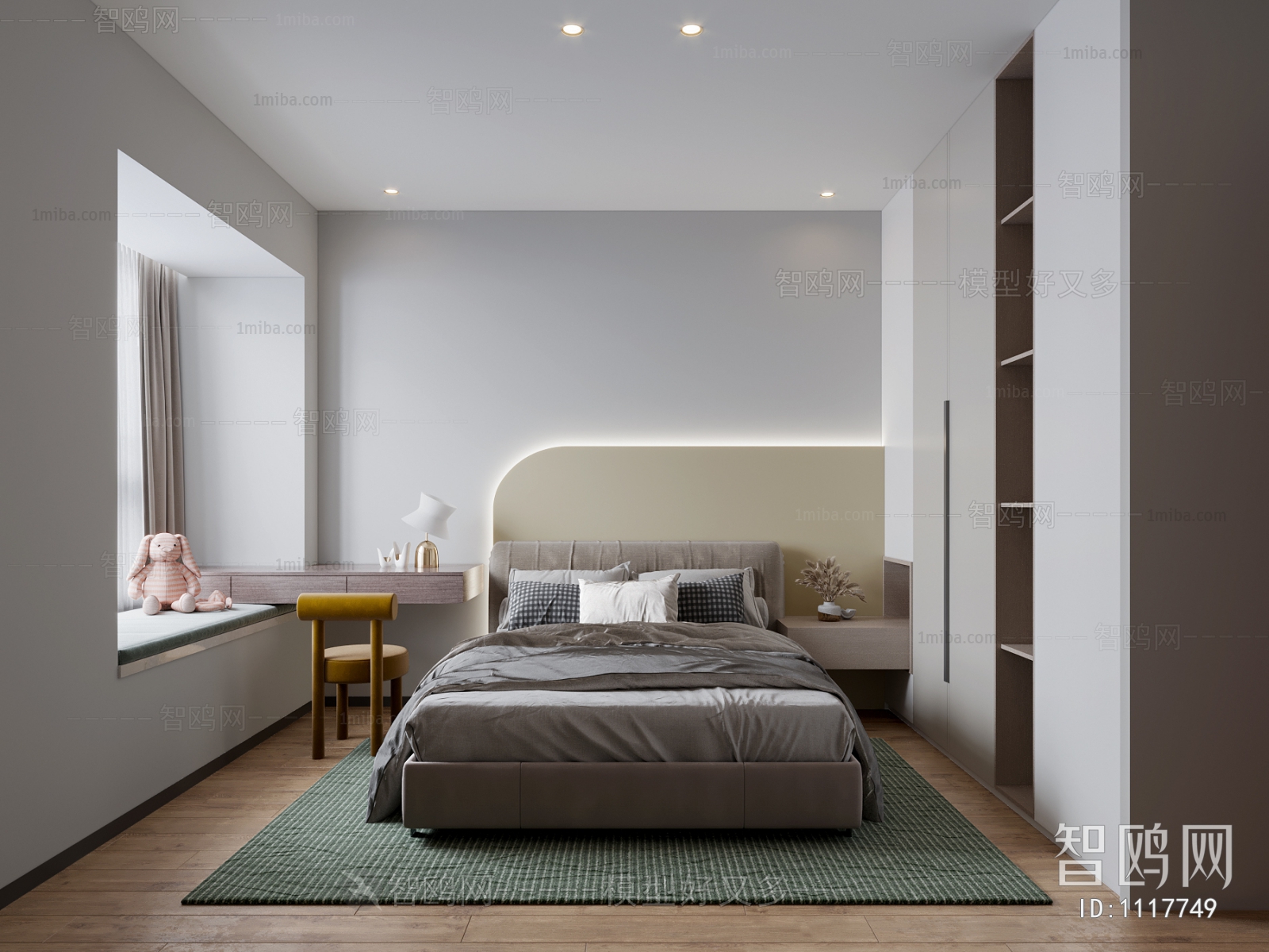 Modern Bedroom