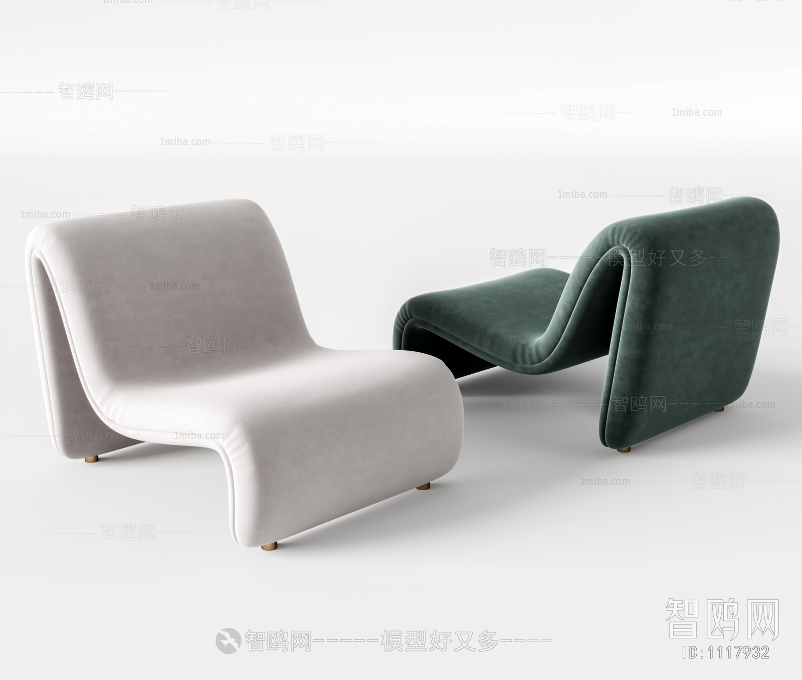 Modern Lounge Chair