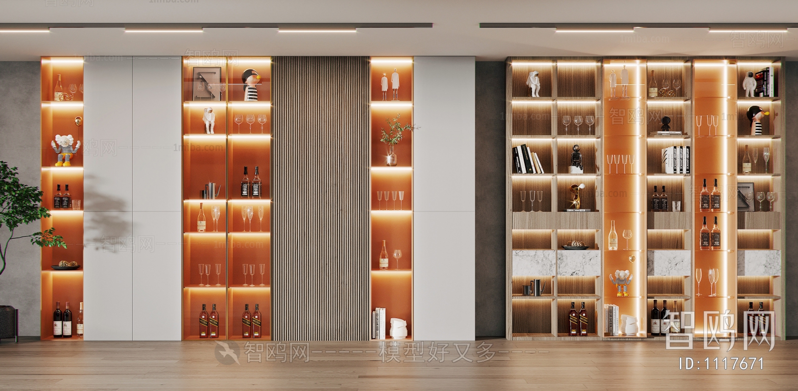 Modern Wine Cabinet