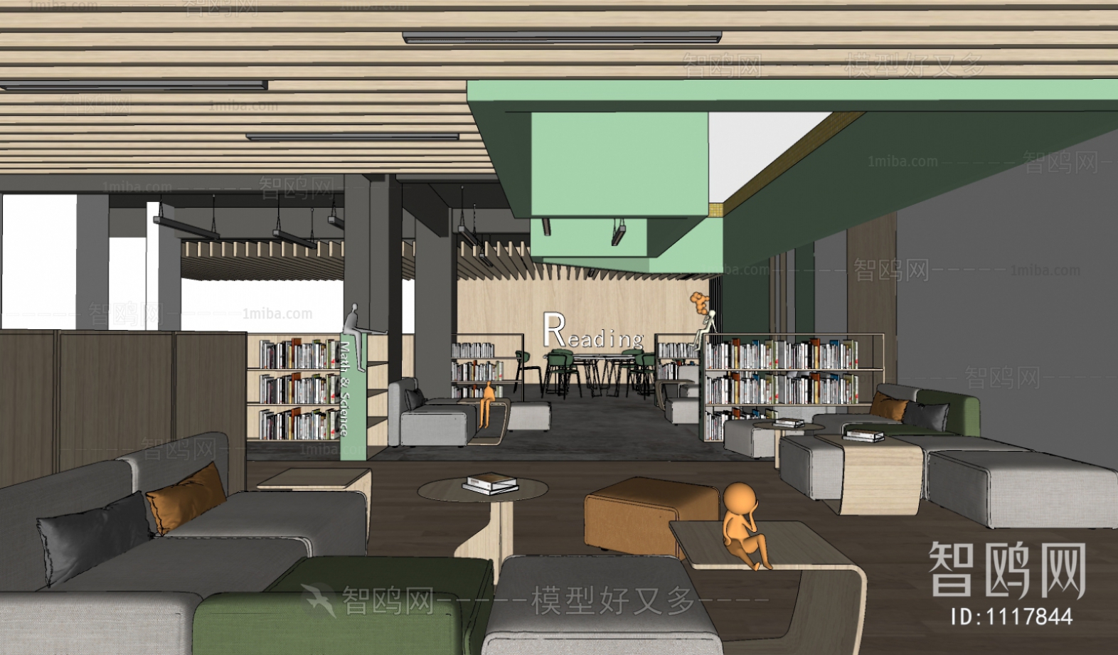 Modern Library