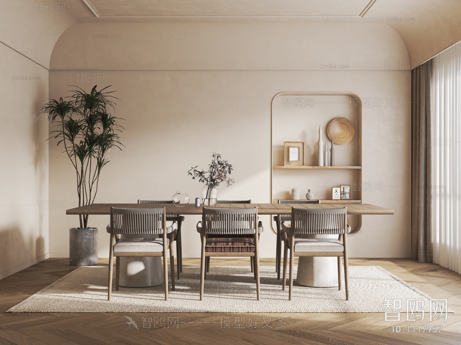 Wabi-sabi Style Dining Room