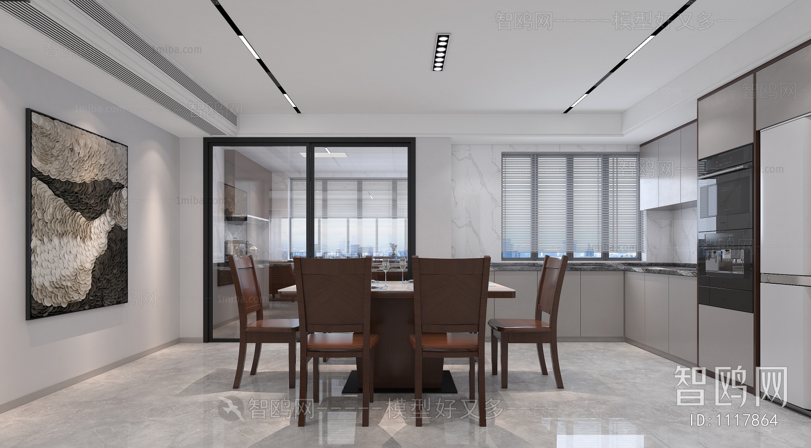 Modern Dining Room