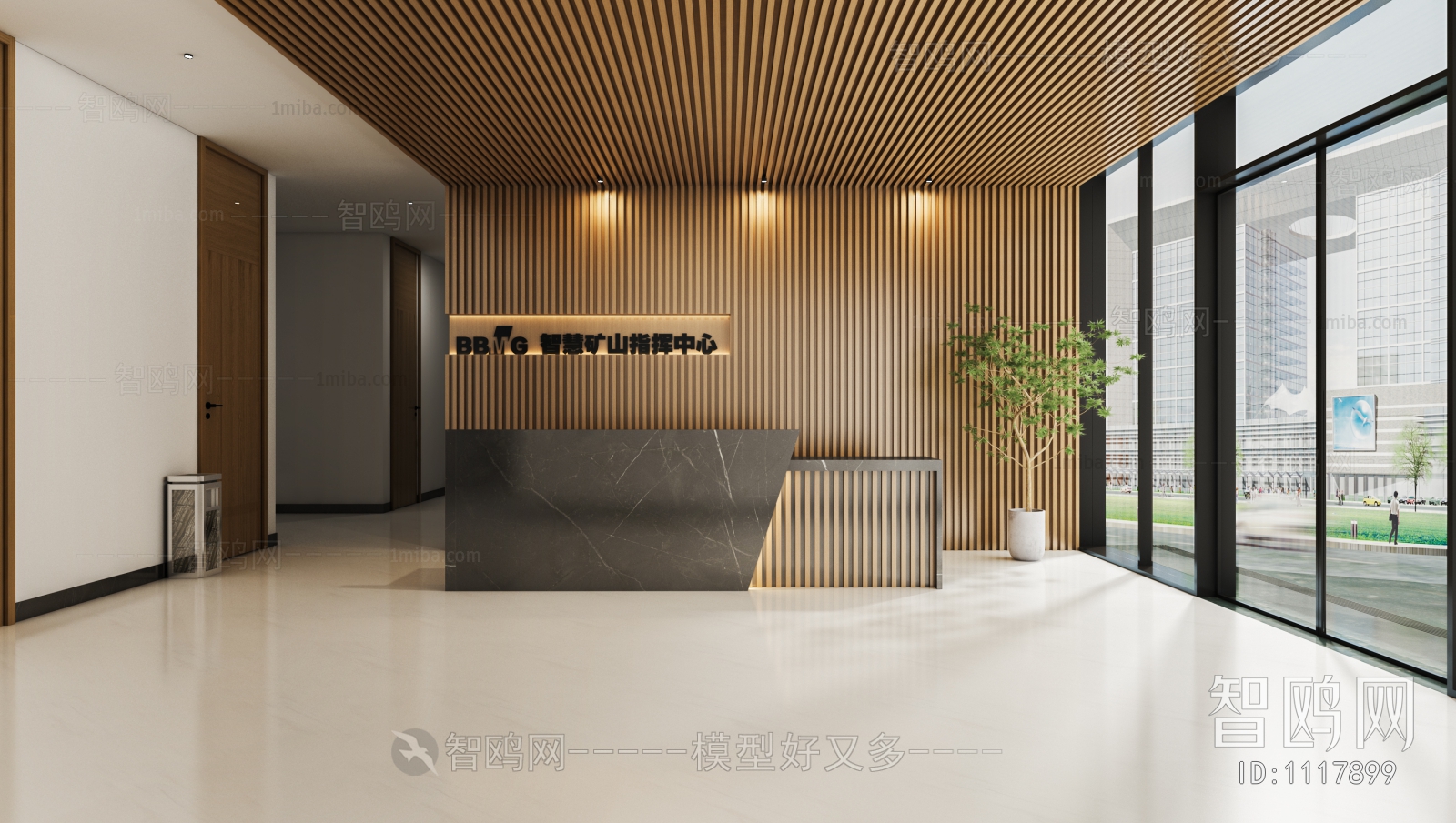 Modern Office Reception Desk