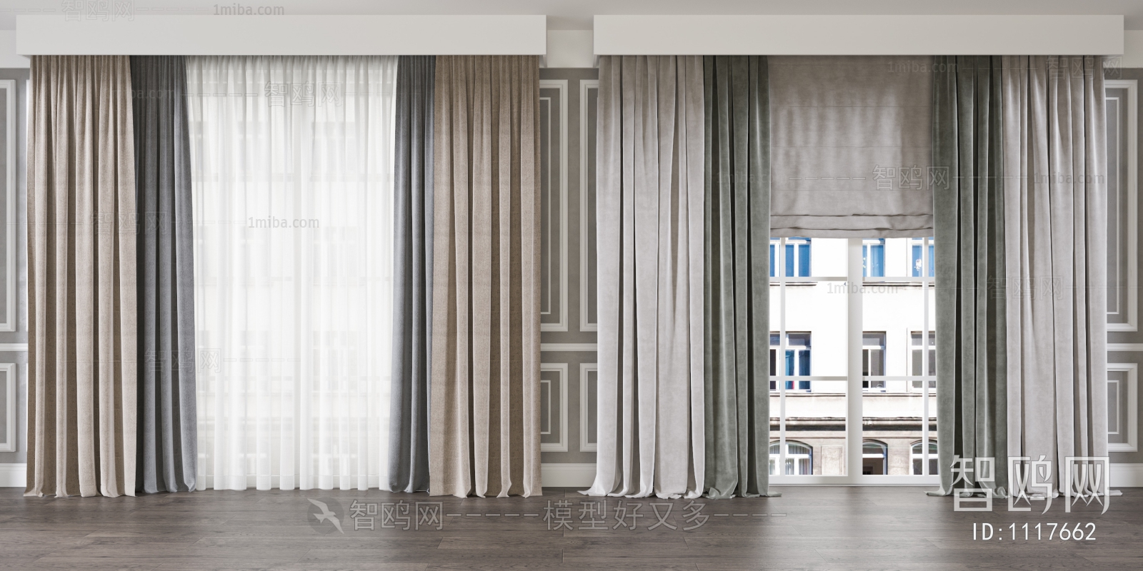 Modern The Curtain