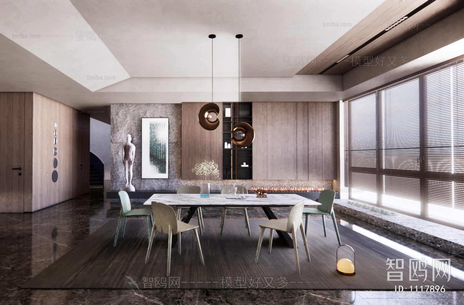 Modern Dining Room