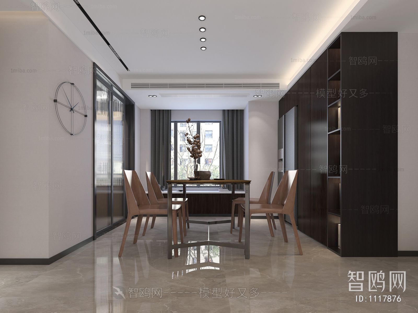Modern Dining Room