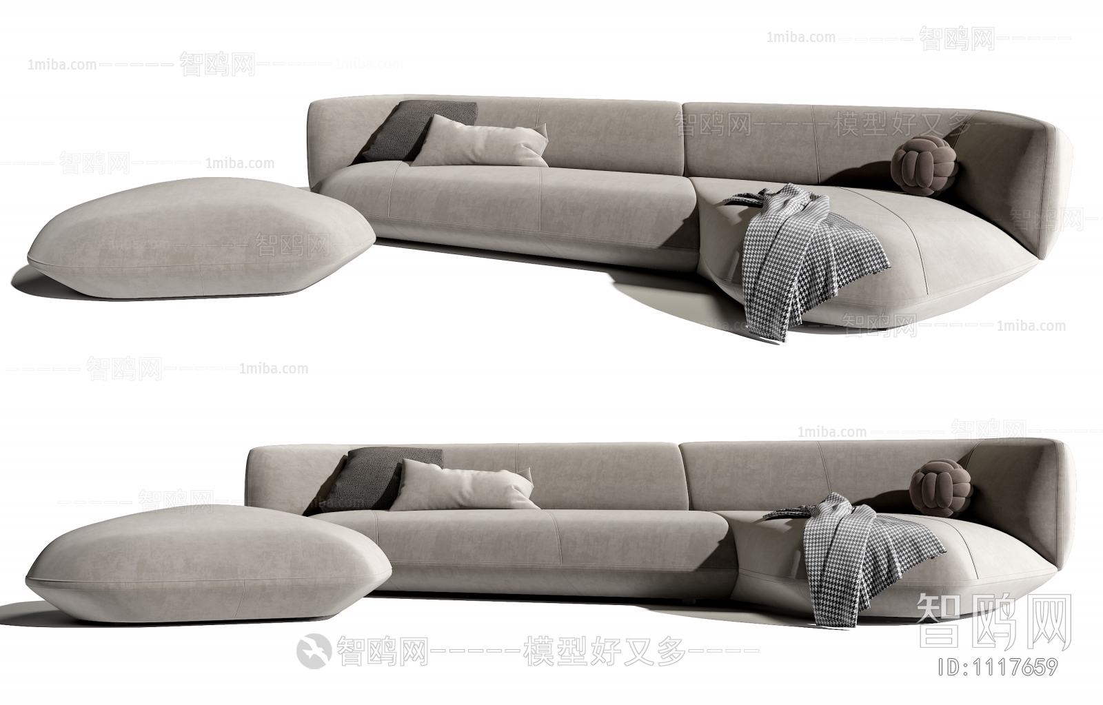 Modern Multi Person Sofa